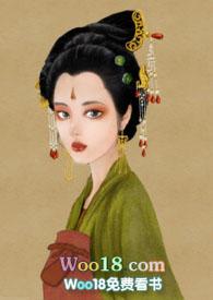 长安风流好看吗