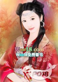 误把师祖当炉鼎(修仙1v1 )最新章节免费阅读