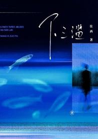 下三滥表情包