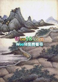饮雪歌(仙侠1v1H)_