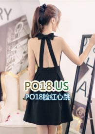 极度诱惑中文版歌曲