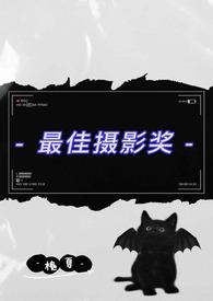 2020最佳摄影图片