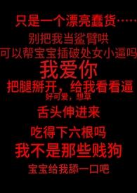 太漂亮是种病