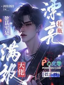 漂亮瓶中花图片