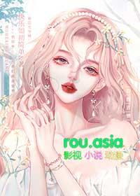 谁也不能爱我