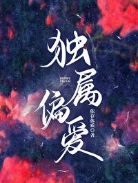 仲夏夜啥意思