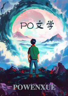 出轨被情人缠上怎么办
