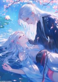 穿进兽世种田文当稀有神兽(n)