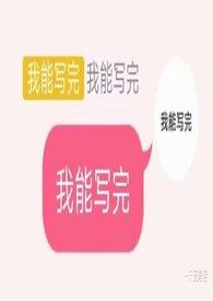 慈母泪全曲