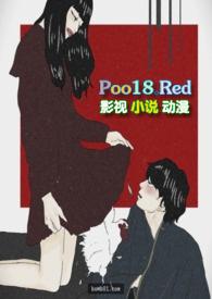 隐性少女大结局