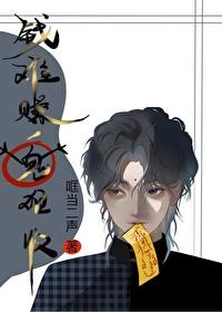 钱难挣啊下一句