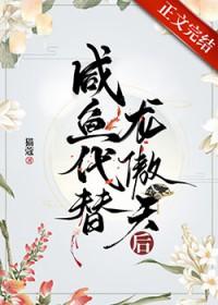宿敌是恋人的另一种说法