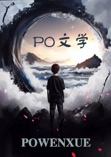 拂提杨柳醉春烟的醉是什么意思?