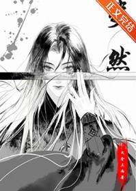 斐然时尚羽绒服