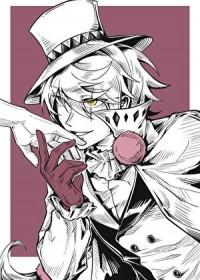 第四天灾主攻文