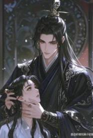 不做宫妃by暖阳西西