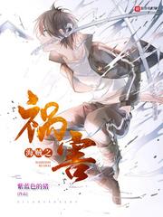 海贼开局签到大剑豪剑术