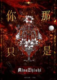 你那是馋她表情包gif