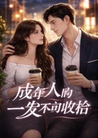 理性/zero marked girls