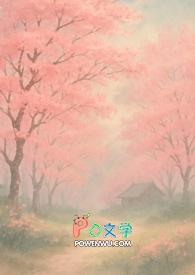 勿栖有什么典故