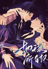 地球的所有地方