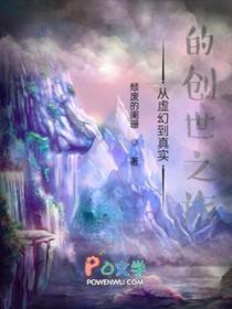 用一就够了