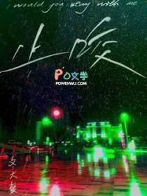 止咳化痰清肺最好的药