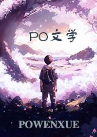 墨青色背景