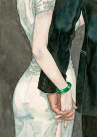 血腥爱情故事b站