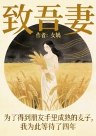 致吾儿文言文