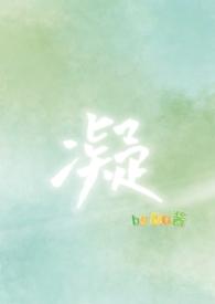 凝血四项正常值及意义