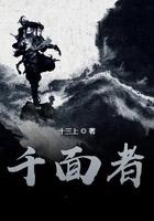 仗剑天涯衡山五神剑