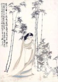 玉娘裴二郎的叫什么