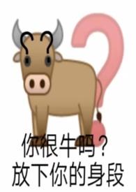 情感依赖症和爱的区别