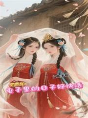 饥荒之前需要囤积什么