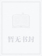 战锤 魂棺