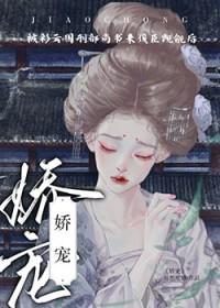 彩云国物语百科