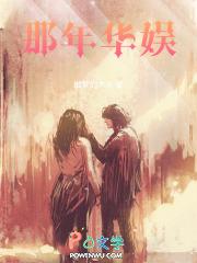 那年微风正好