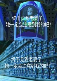 脸盲有救吗