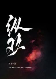 1v3) 分类经典 作者温茶