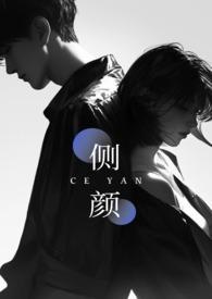 测颜值免费测试