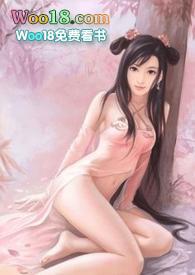 名器之花魁狠绝色npc相思入骨免费