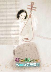 银瓶春果馅蒸饼免费阅读