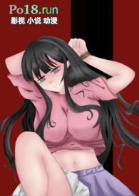 偷渡对家人的影响