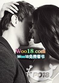 一炮成瘾免费阅读全文