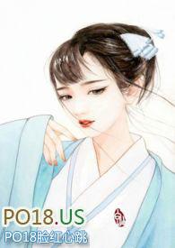 重生之肉香四溢那男主