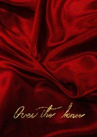 膝盖之上overtheknee