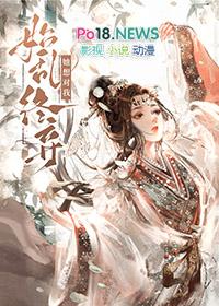 她想对我始乱终弃免费阅读全文