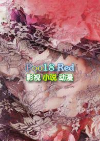 驯欲(小妈)在线阅读