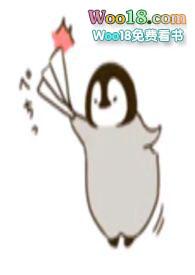 金丝雀(BDSM 父女) - 盯鞋 - 话本网